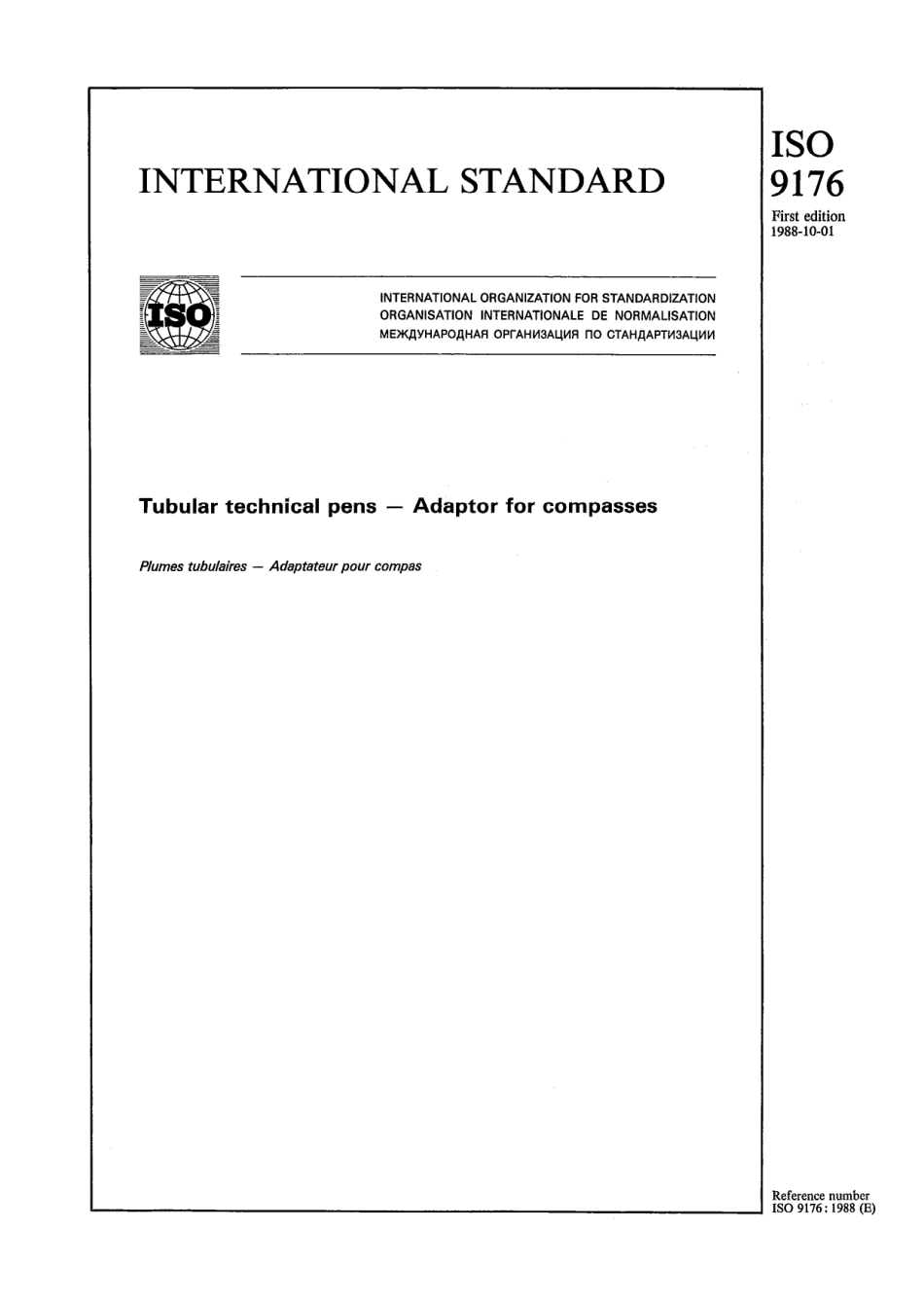 ISO 09176-1988 scan.pdf_第1页