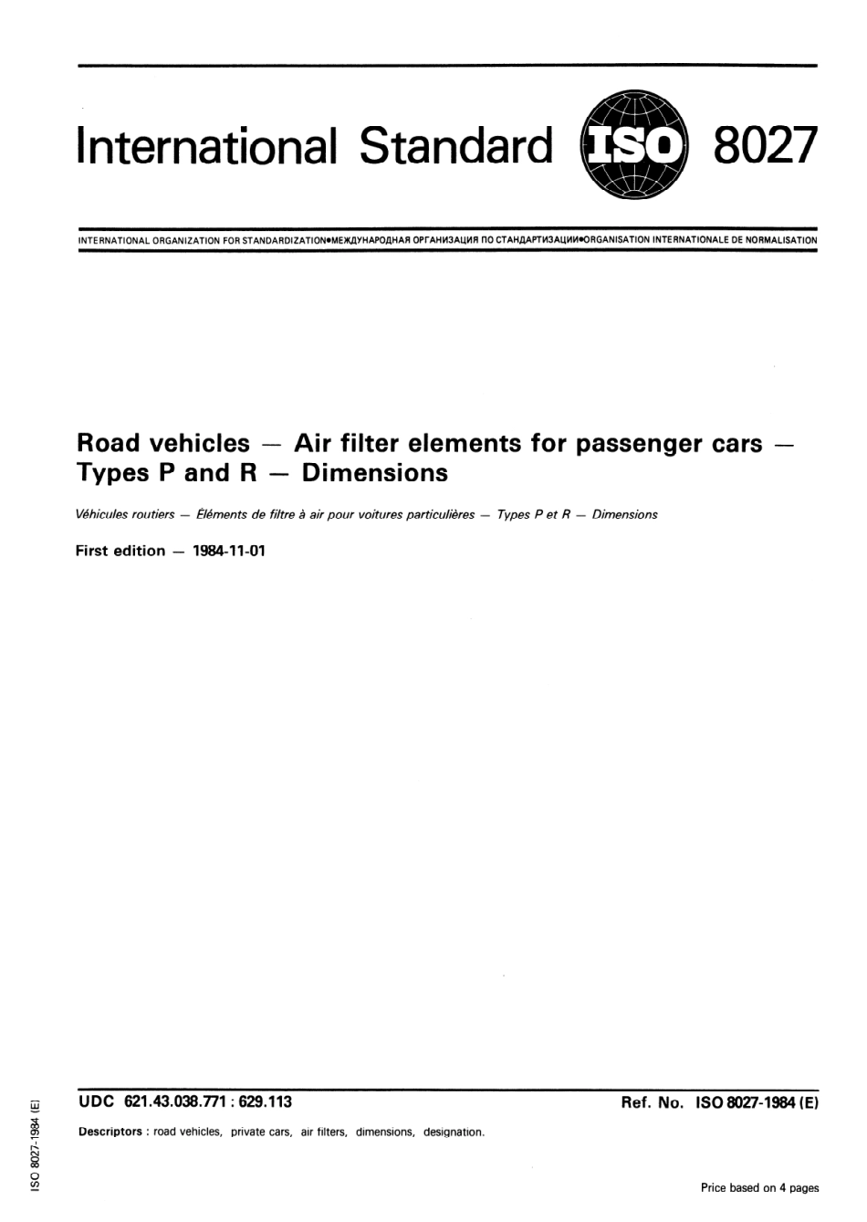 ISO 08027-1984 scan.pdf_第1页