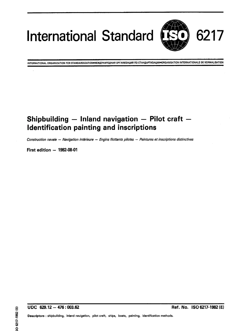 ISO 06217-1982 scan.pdf_第1页