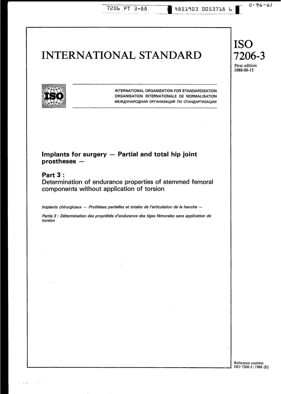 ISO 07206-3-1988 scan.pdf_第1页