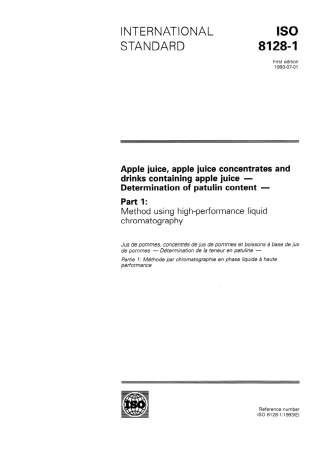 ISO 08128-1-1993 scan.pdf