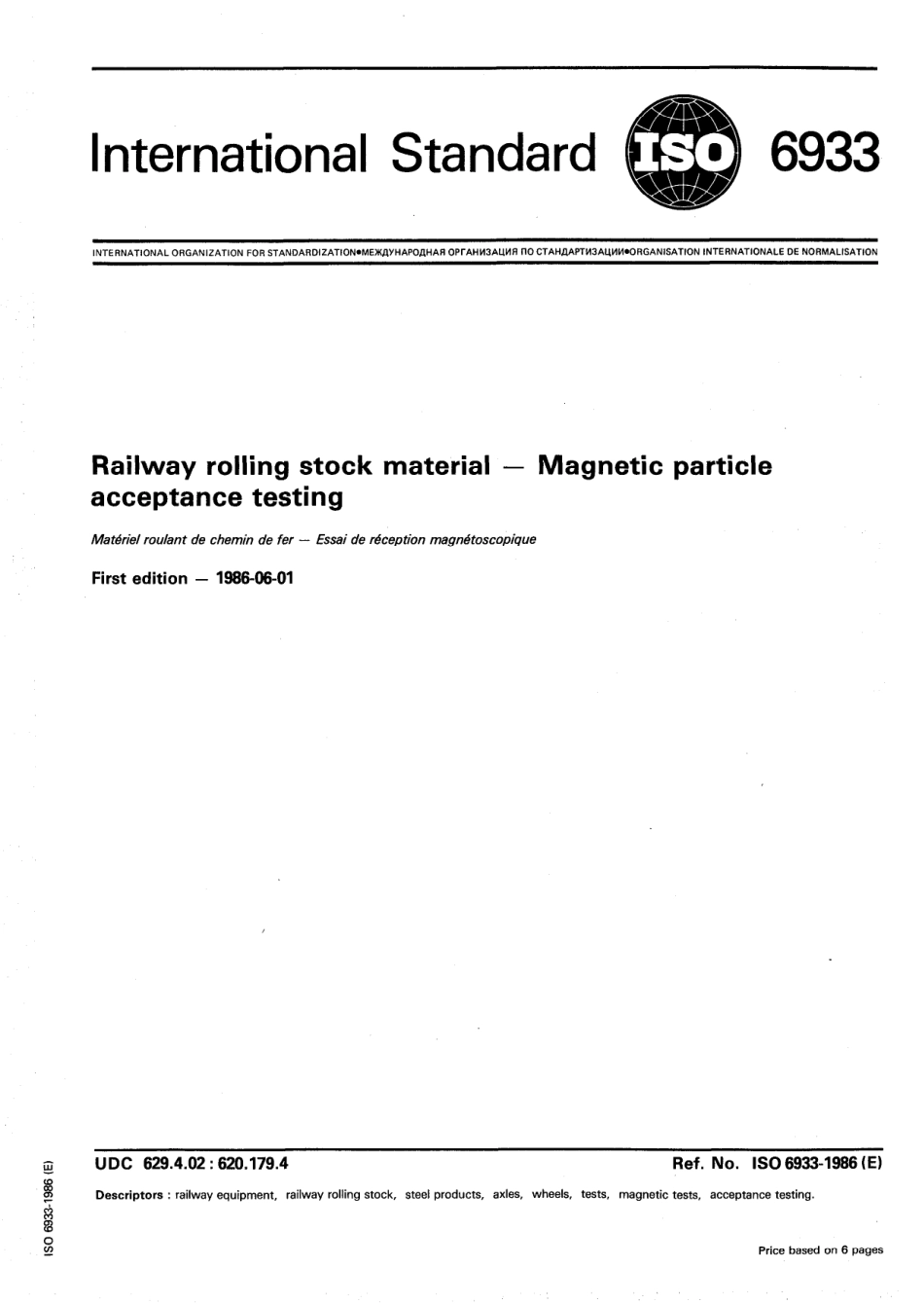 ISO 06933-1986 scan.pdf_第1页