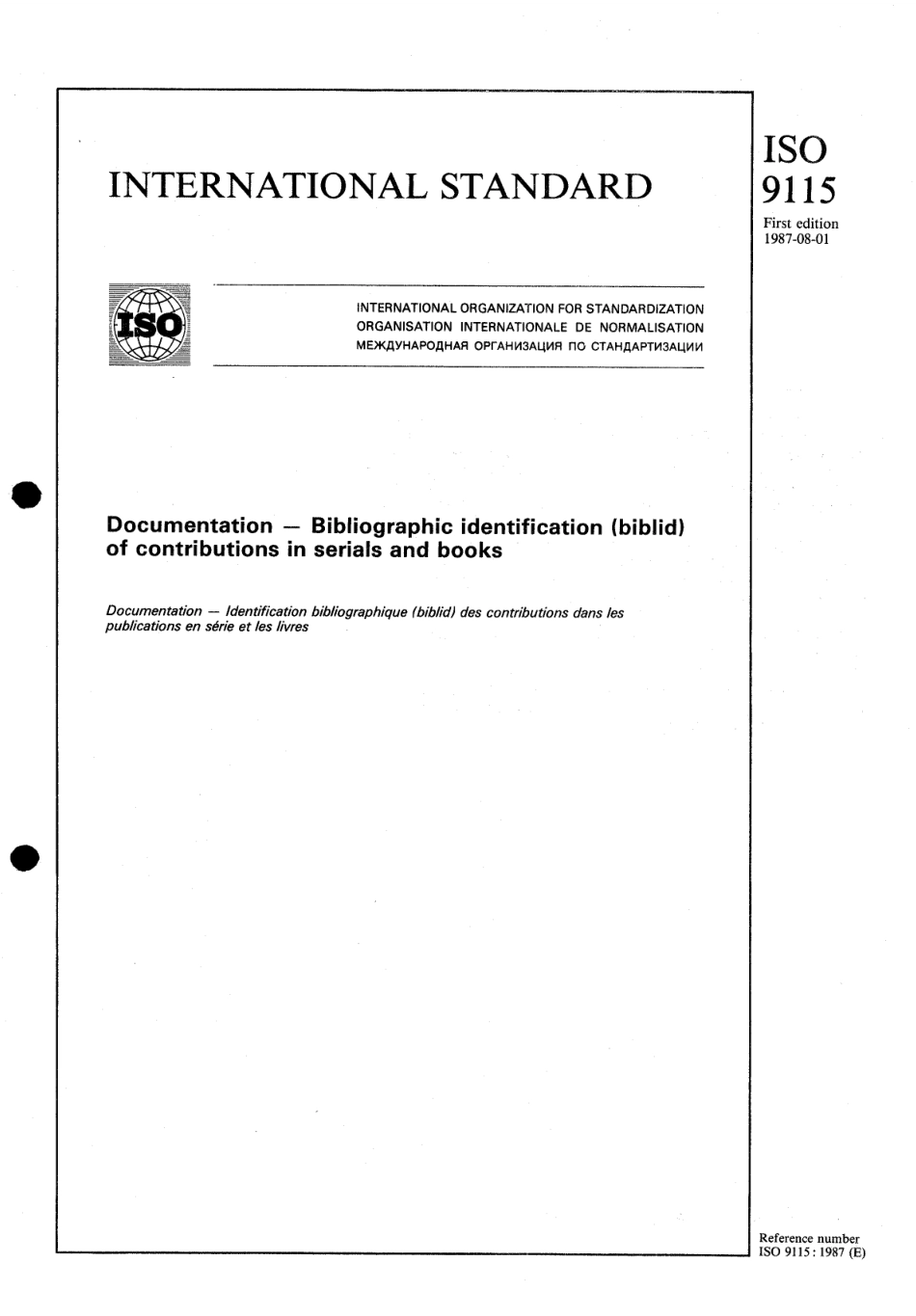 ISO 09115-1987 scan.pdf_第1页