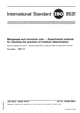 ISO 08531-1986 scan.pdf