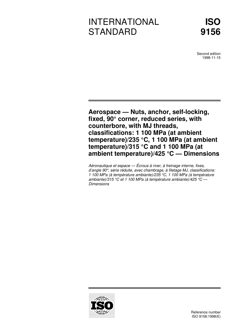 ISO 09156-1998.pdf_第1页