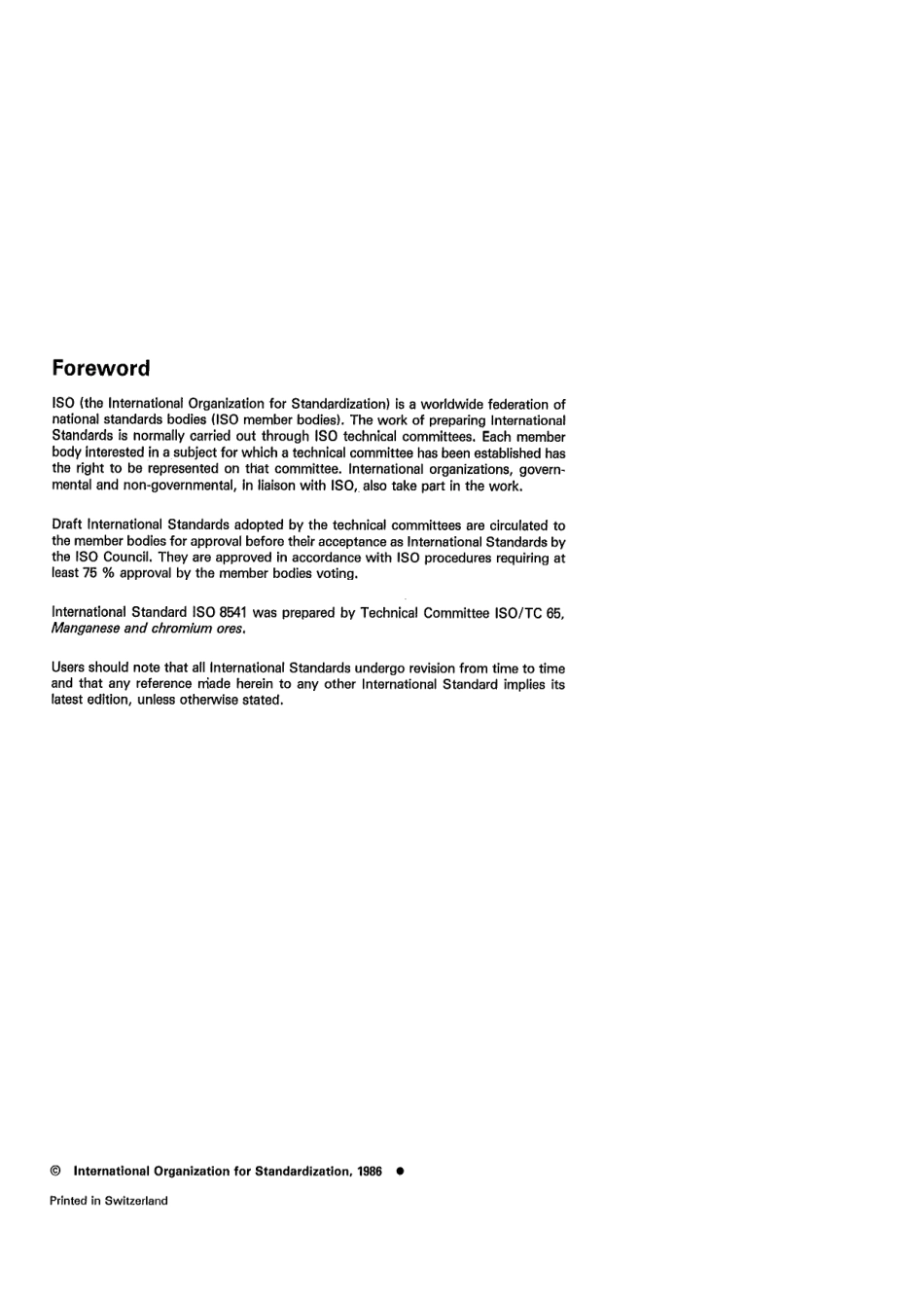 ISO 08541-1986 scan.pdf_第2页