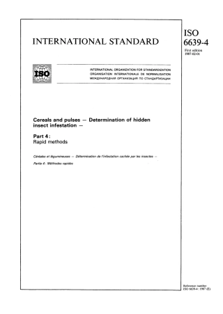 ISO 06639-4-1987 scan.pdf