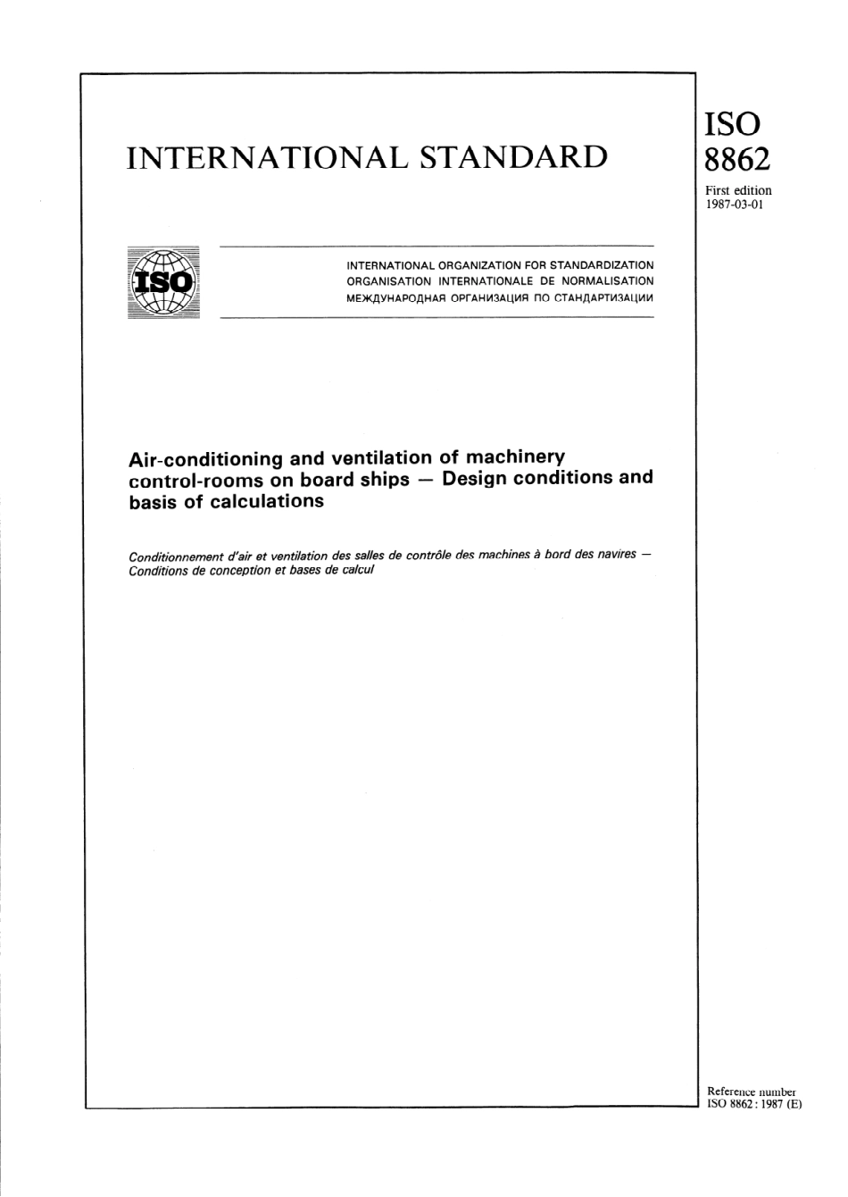 ISO 08862-1987 scan.pdf_第1页