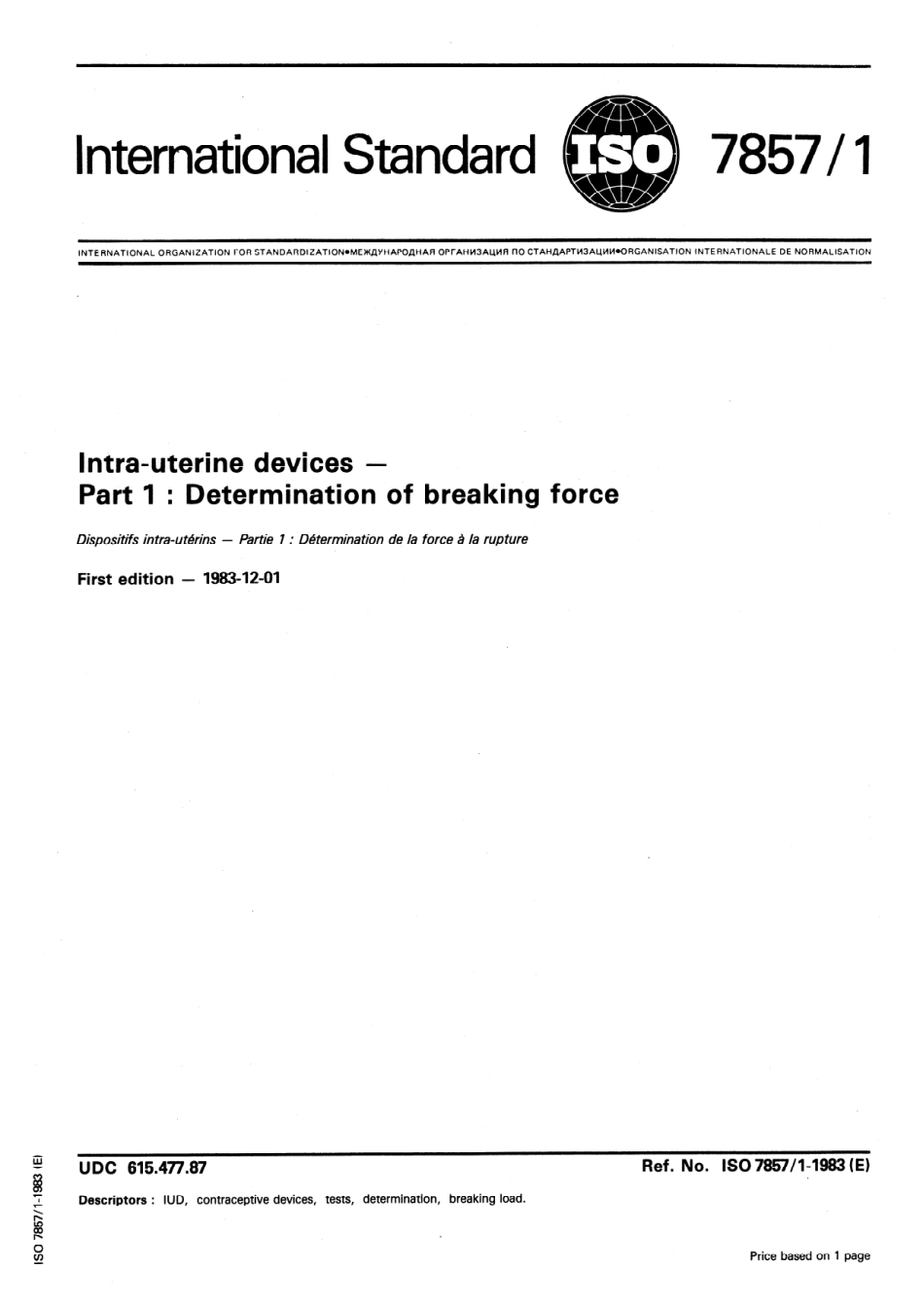 ISO 07857-1-1983 scan.pdf_第1页