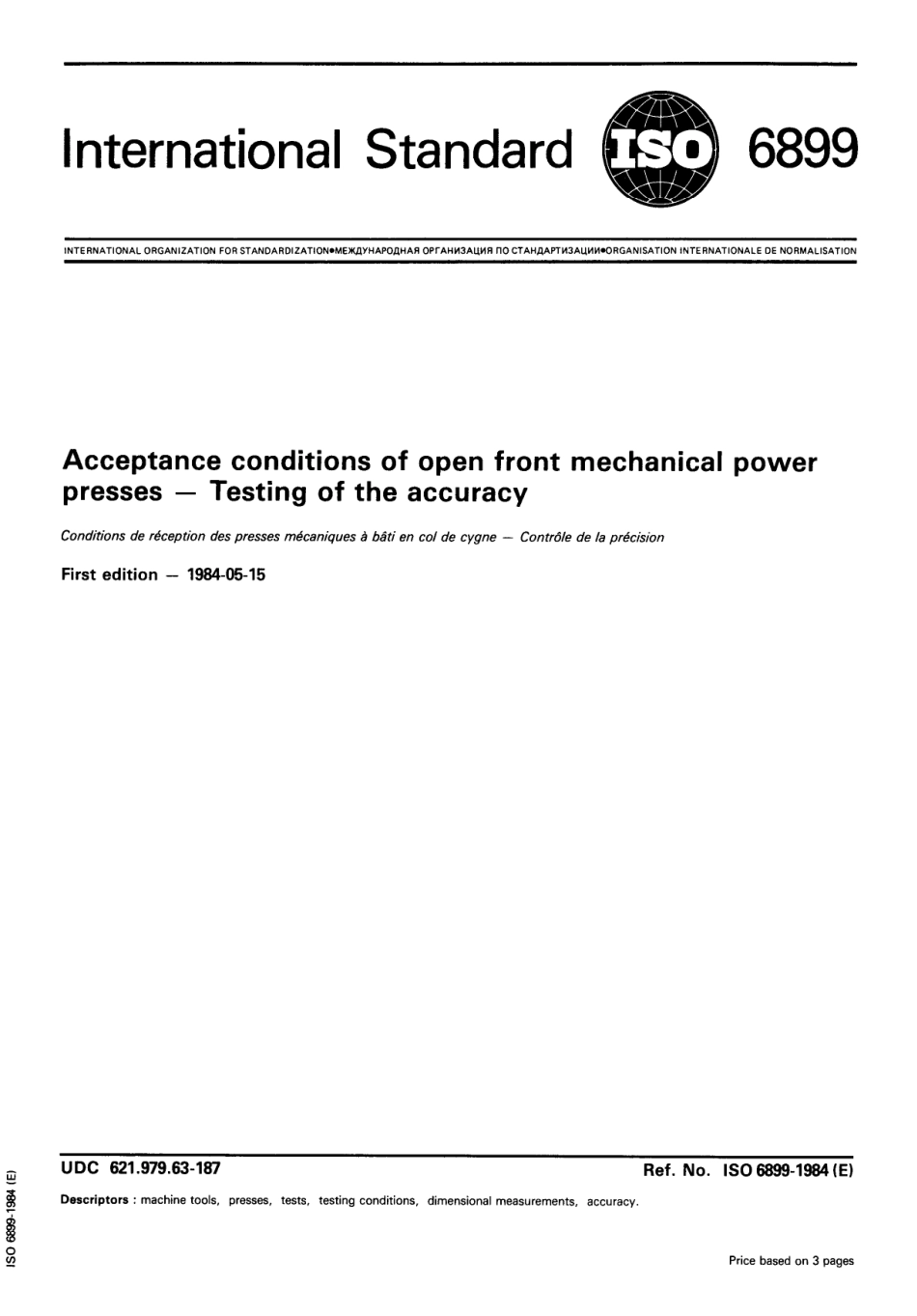 ISO 06899-1984 scan.pdf_第1页