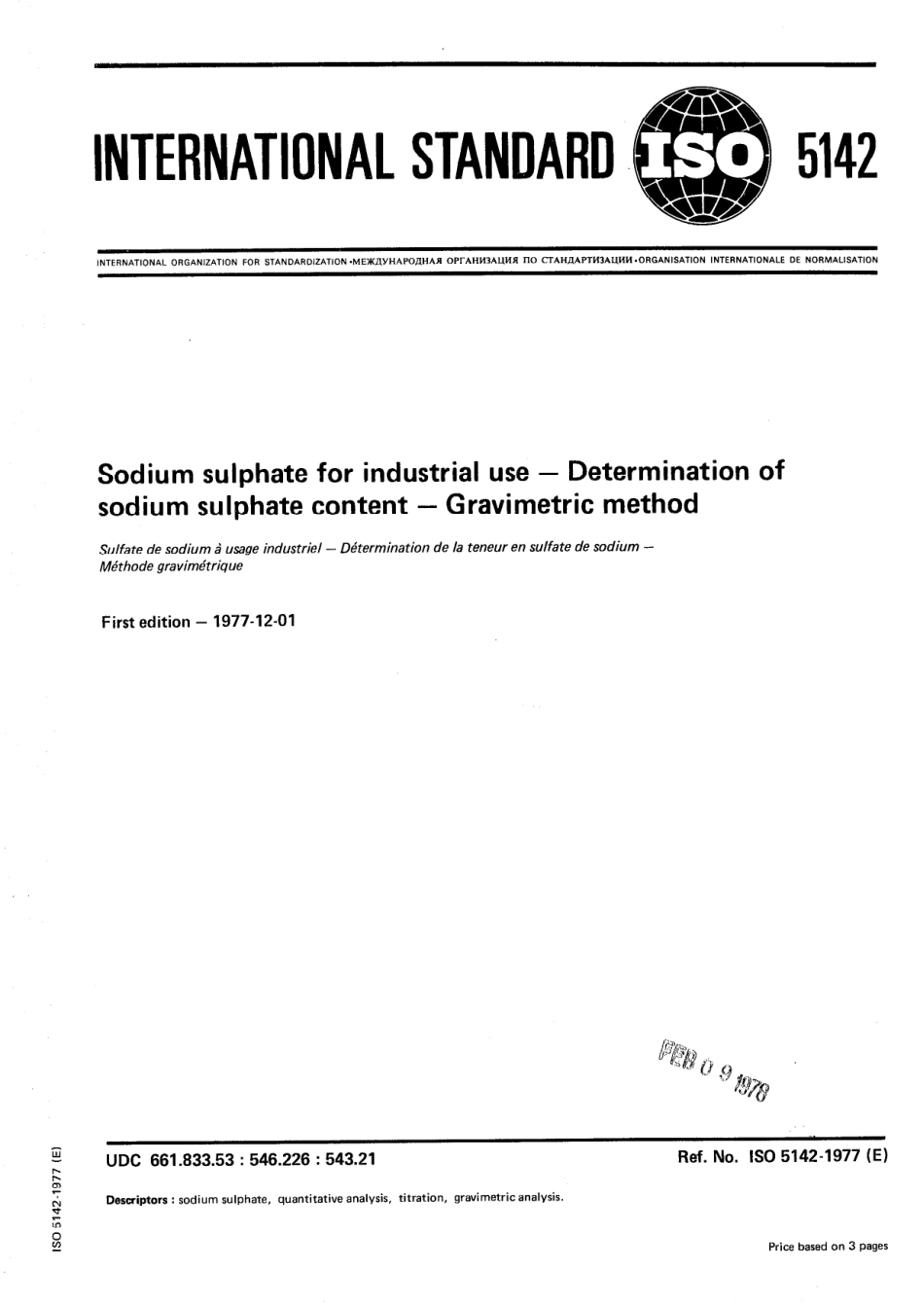 ISO 05142-1977 scan.pdf_第1页