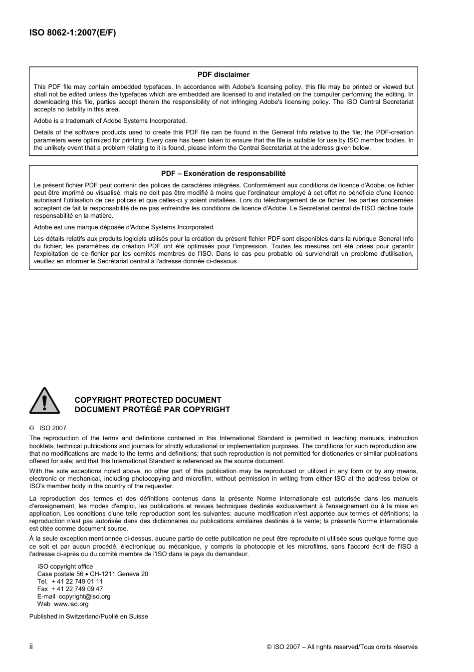 ISO 08062-1-2007.pdf_第2页