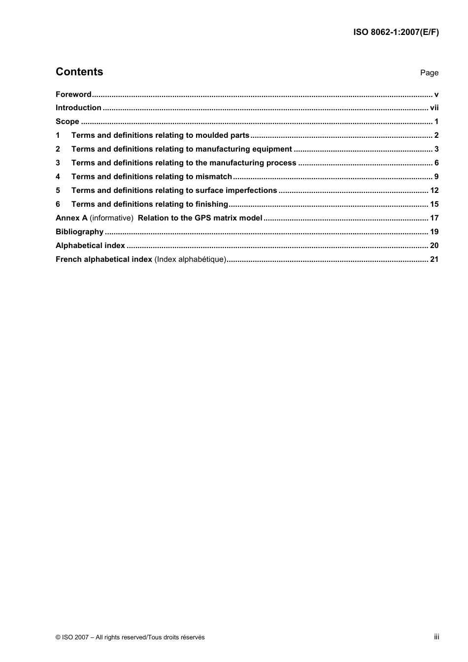 ISO 08062-1-2007.pdf_第3页