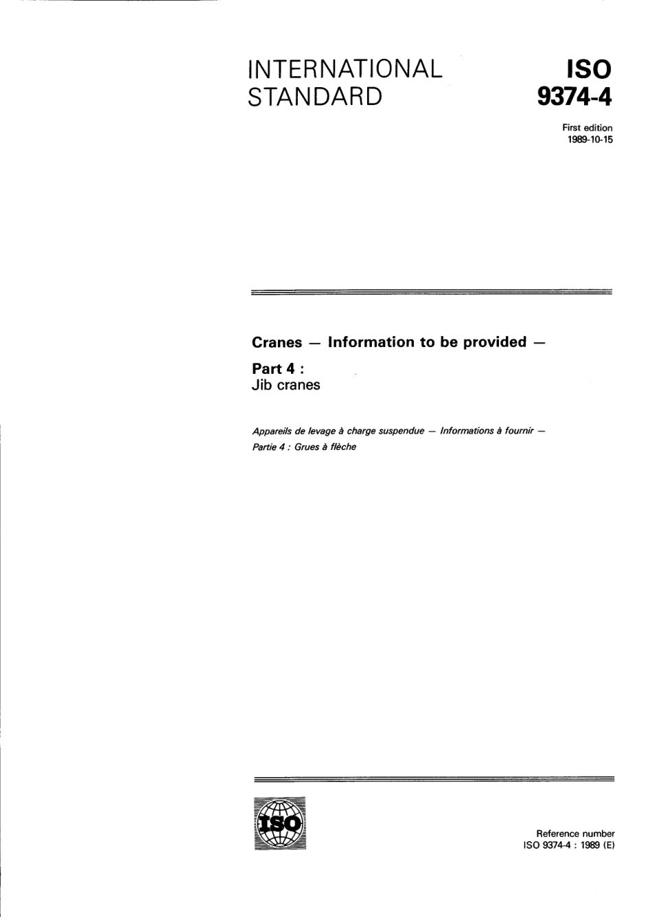 ISO 09374-4-1989 scan.pdf_第1页