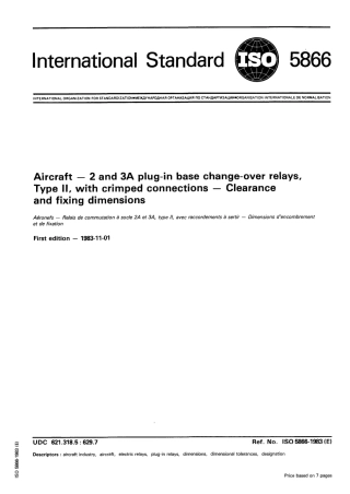 ISO 05866-1983 scan.pdf