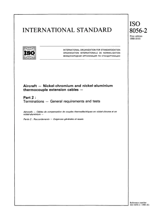 ISO 08056-2-1988 scan.pdf