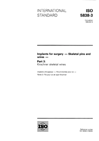 ISO 05838-3-1993 scan.pdf