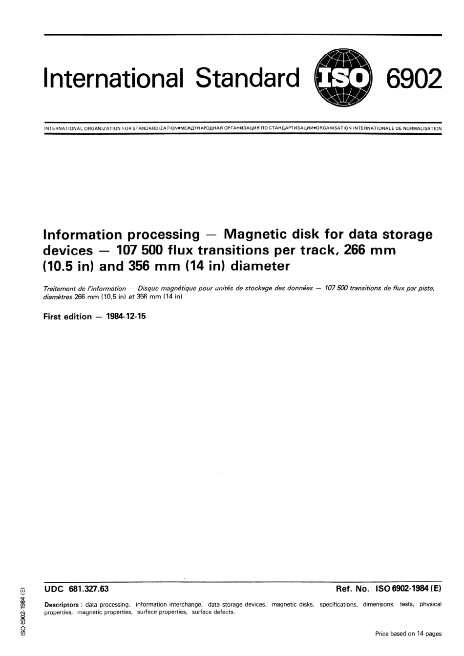 ISO 06902-1984 scan.pdf_第1页