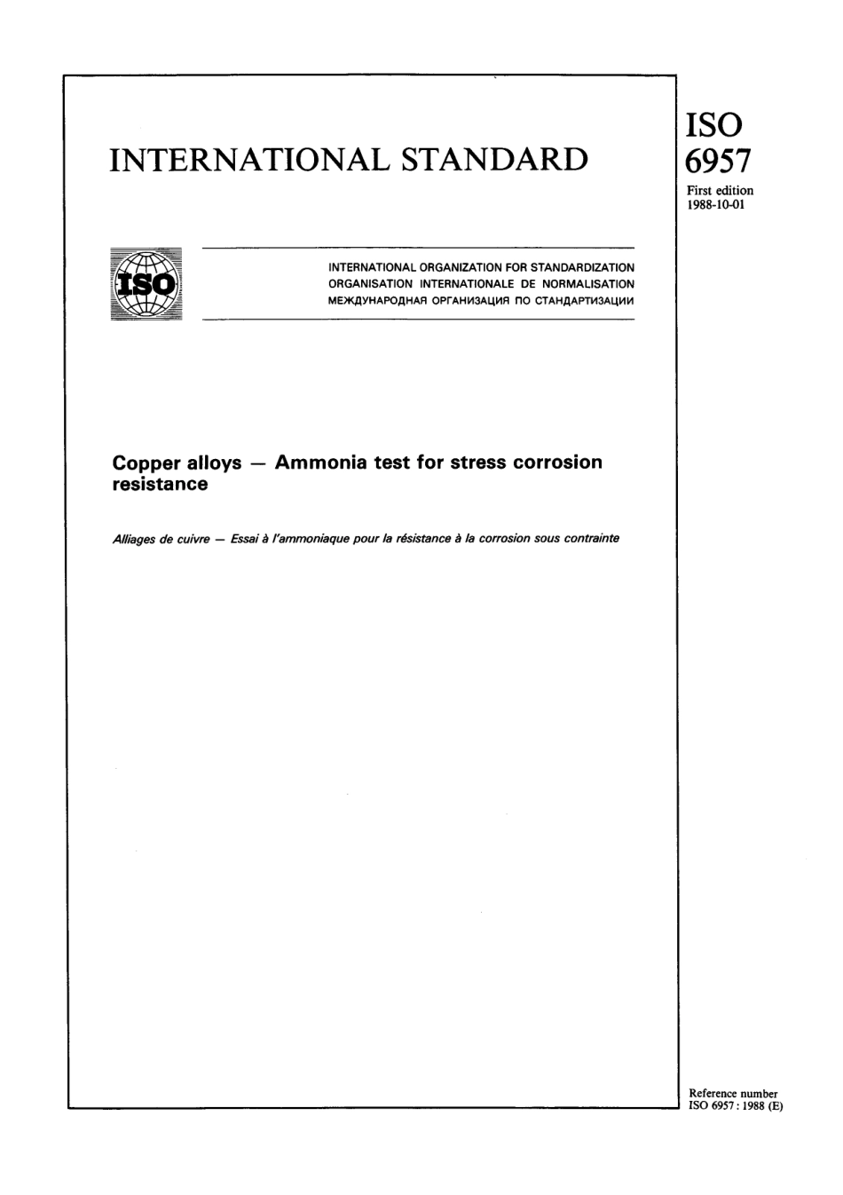 ISO 06957-1988 scan.pdf_第1页