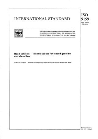 ISO 09159-1988 scan.pdf