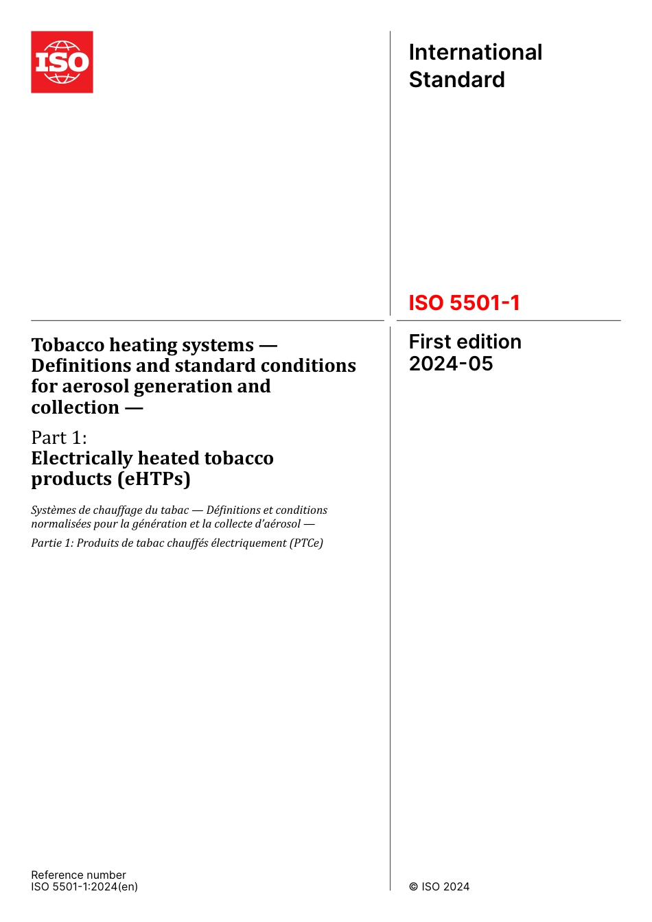 ISO 05501-1-2024.pdf_第1页
