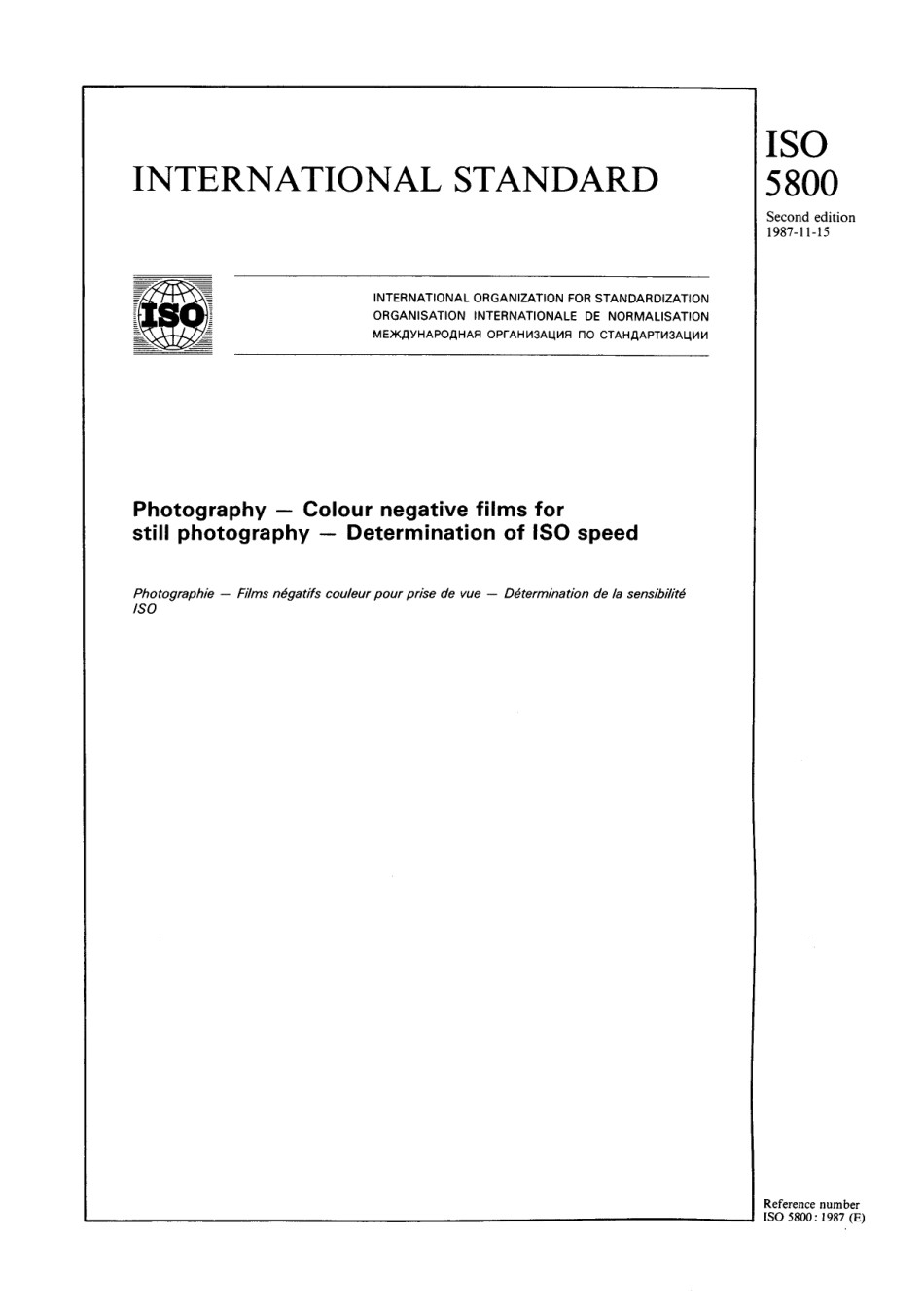 ISO 05800-1987 scan.pdf_第1页