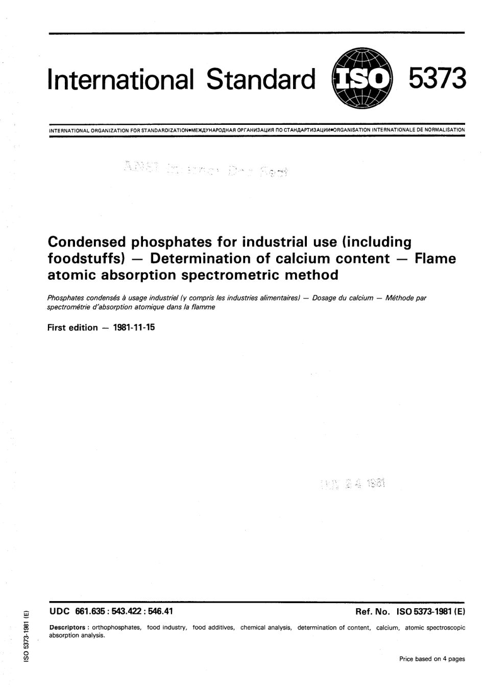 ISO 05373-1981 scan.pdf_第1页