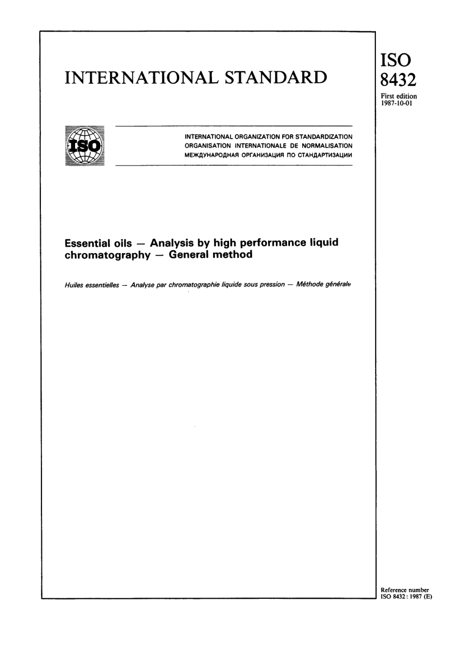 ISO 08432-1987 scan.pdf_第1页