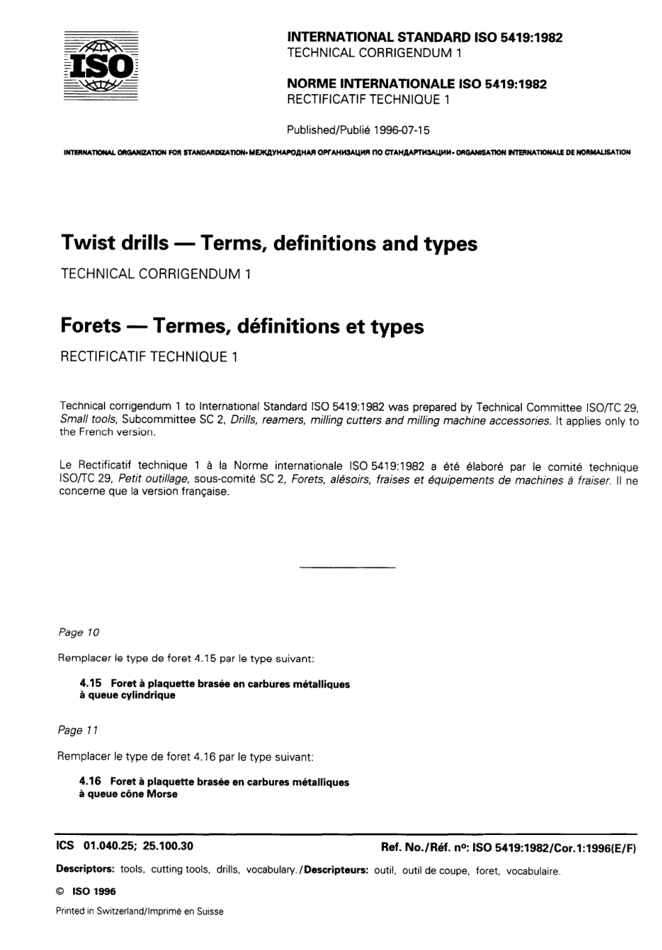 ISO 05419-1982 cor1-1996.pdf_第1页