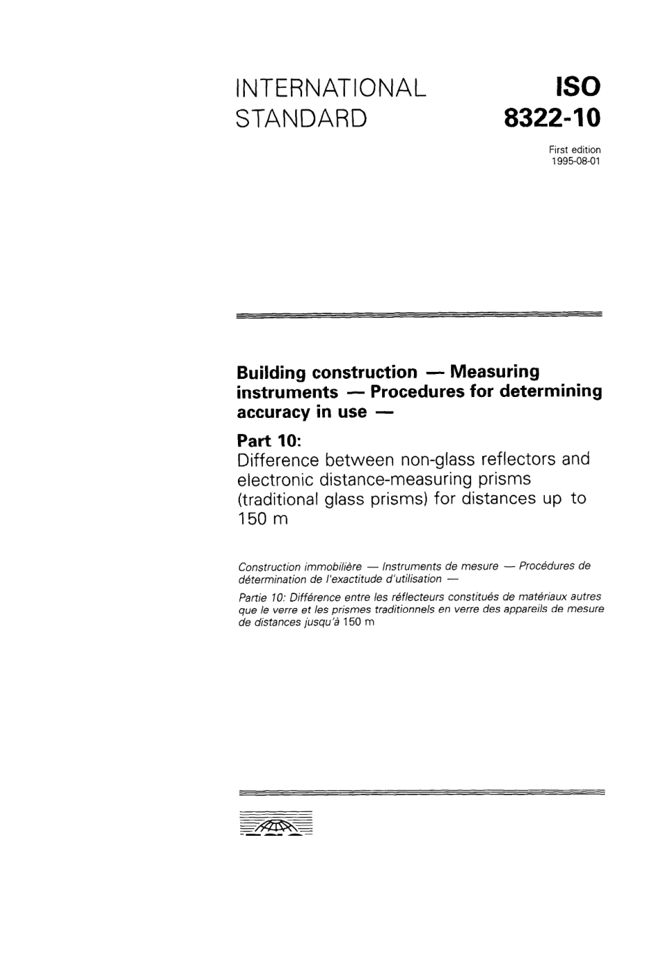 ISO 08322-10-1995 scan.pdf_第1页