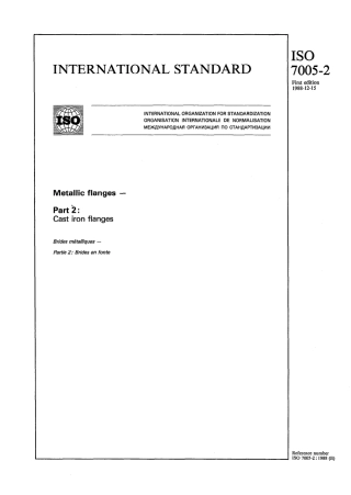 ISO 07005-2-1988 scan.pdf