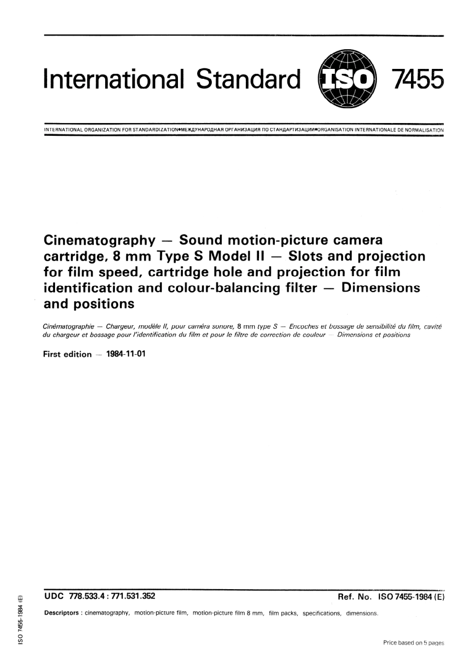 ISO 07455-1984 scan.pdf_第1页