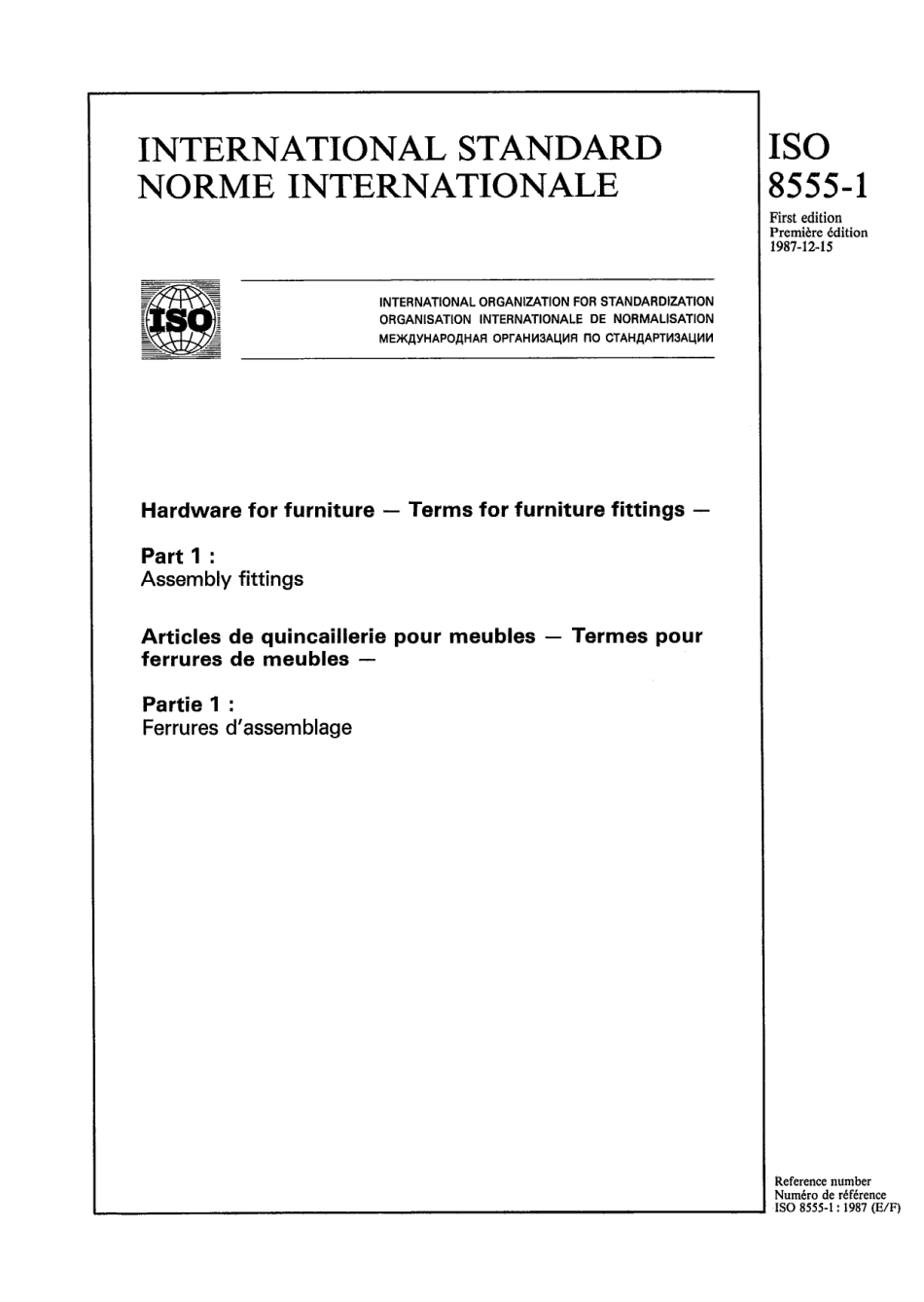 ISO 08555-1-1987 scan.pdf_第1页