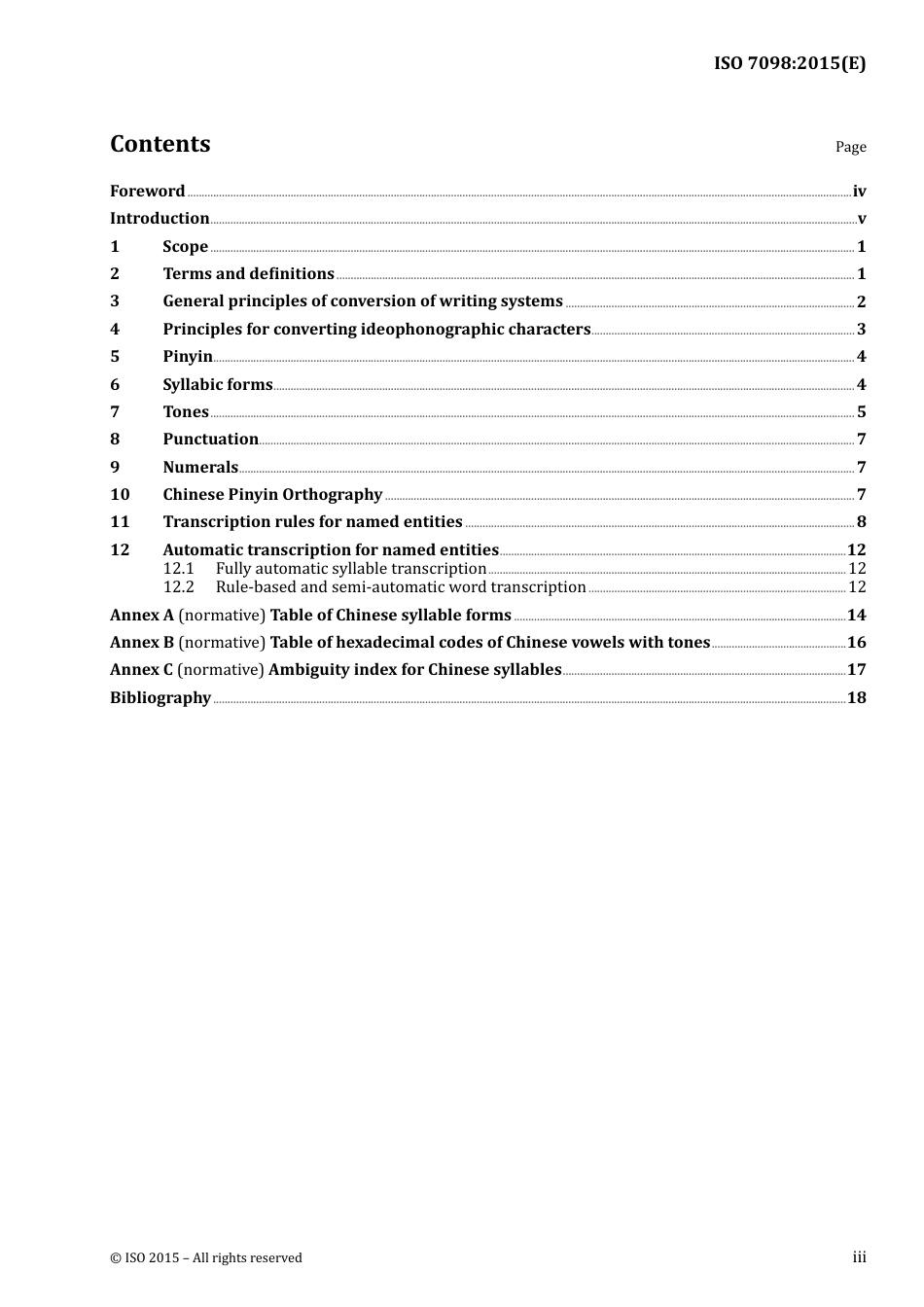 ISO 07098-2015.pdf_第3页