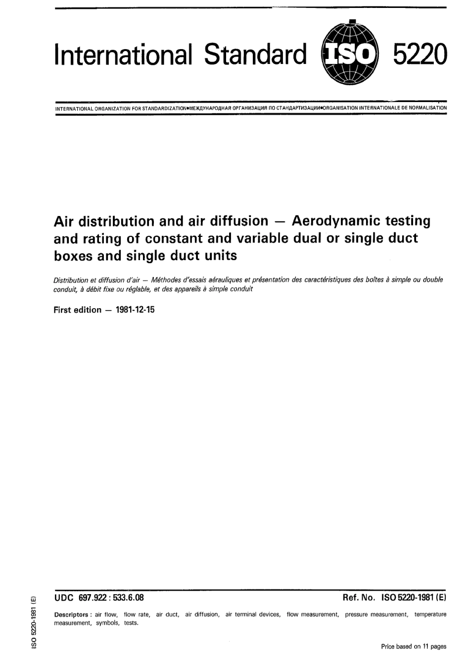 ISO 05220-1981 scan.pdf_第1页