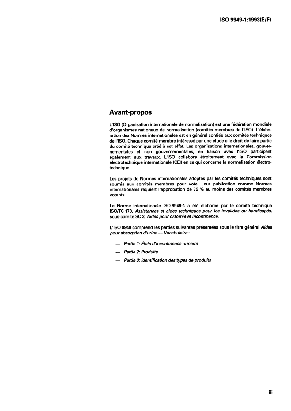 ISO 09949-1-1993 scan.pdf_第3页