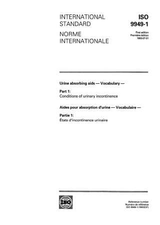 ISO 09949-1-1993 scan.pdf