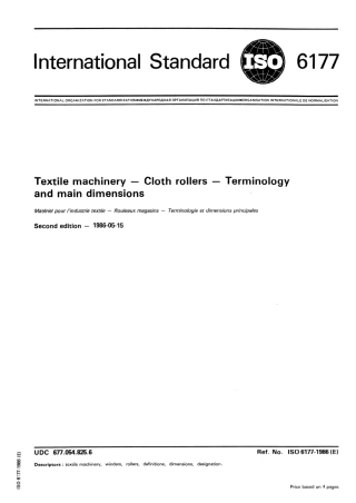 ISO 06177-1986 scan.pdf