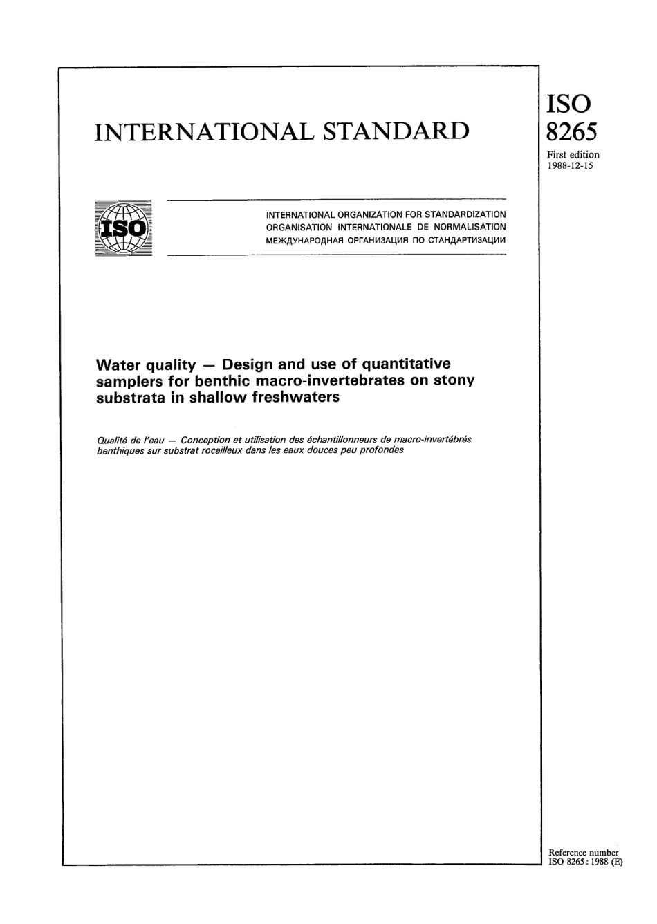 ISO 08265-1988 scan.pdf_第1页