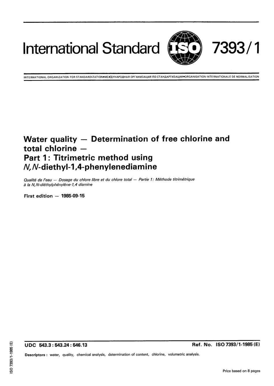 ISO 07393-1-1985 scan.pdf_第1页