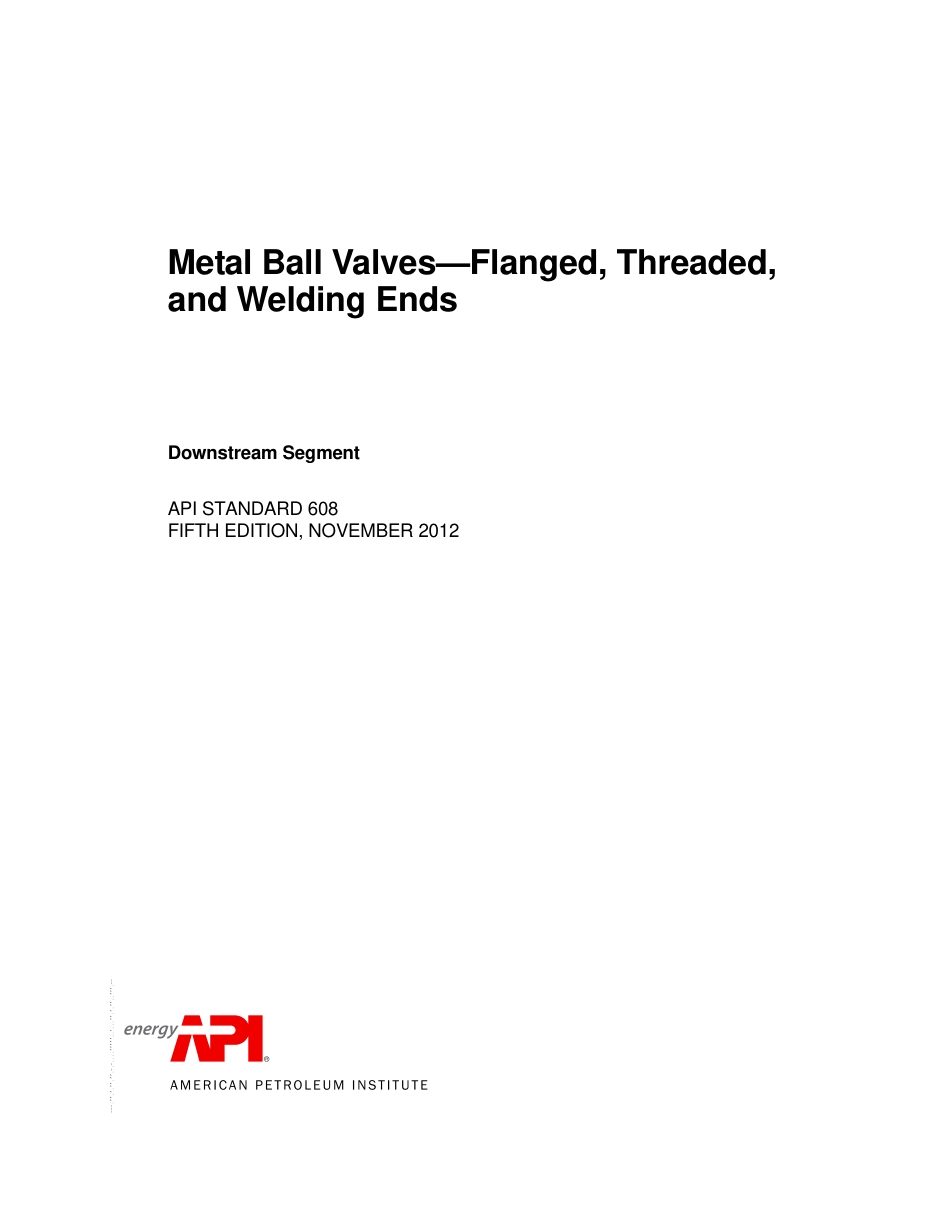 API STD 608 2012.pdf_第3页