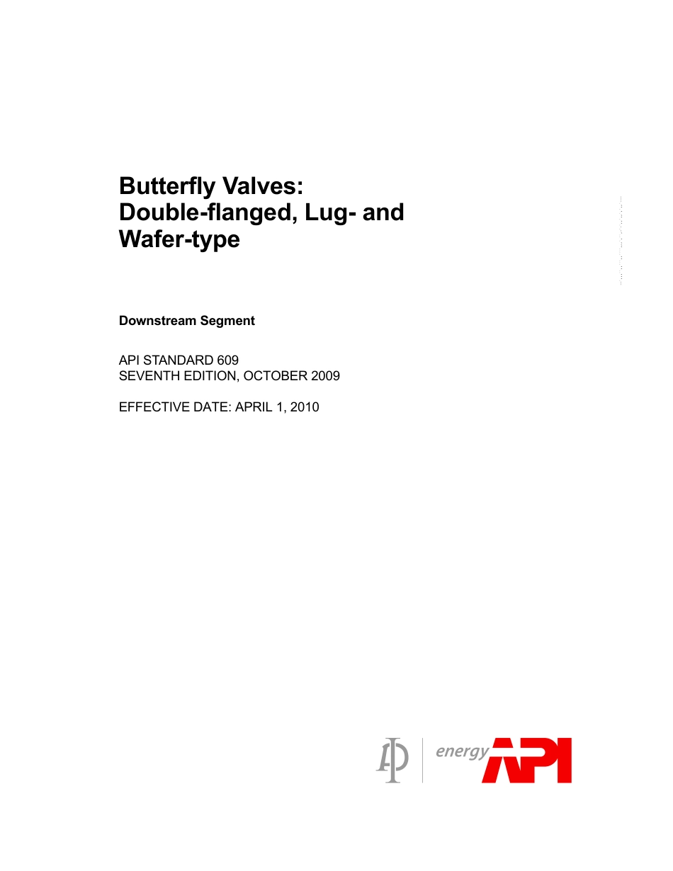 API STD 609 2009.pdf_第3页