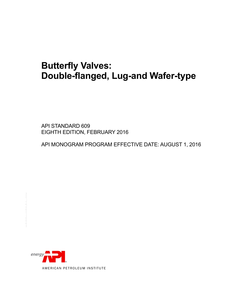 API STD 609-2016.pdf_第1页