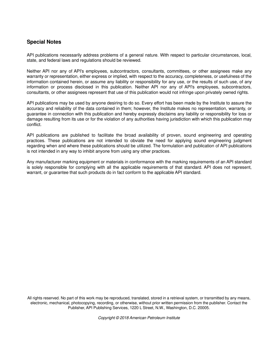 API STD 620 2013 Add 2018.pdf_第2页