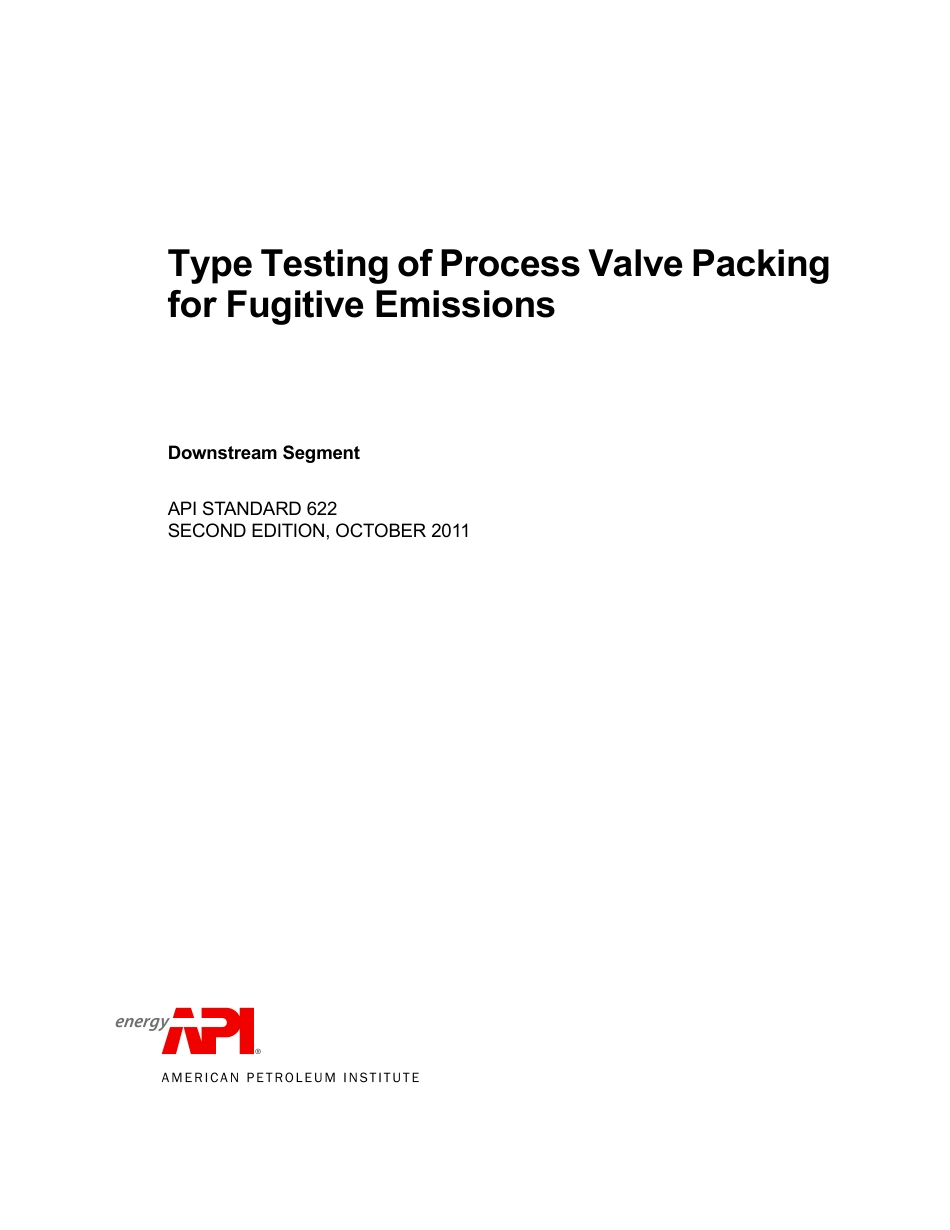 API STD 622 2011.pdf_第3页