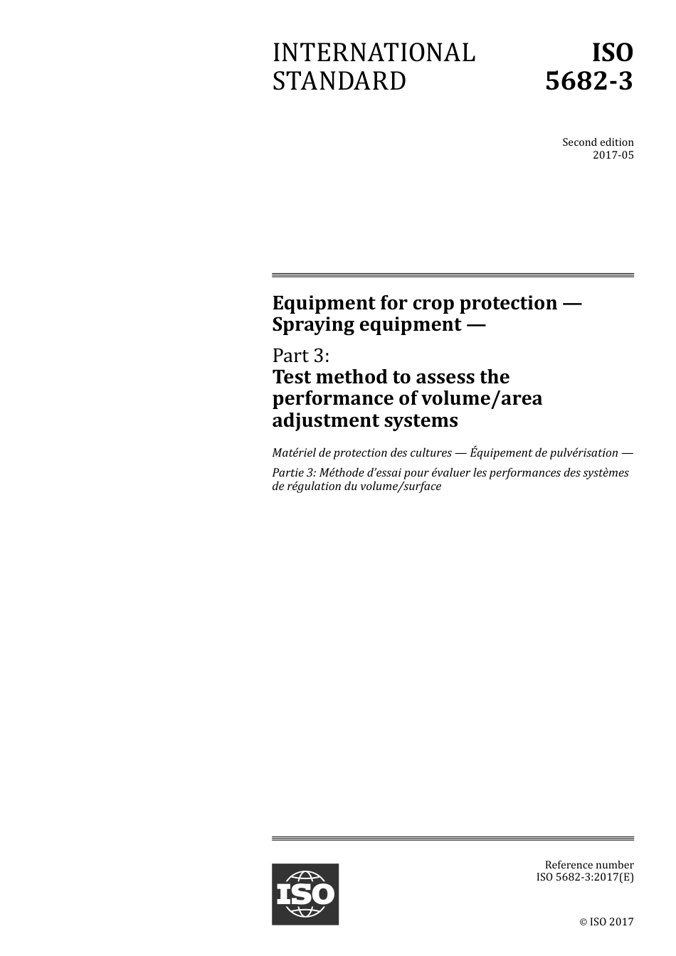 ISO 05682-3-2017.pdf_第1页