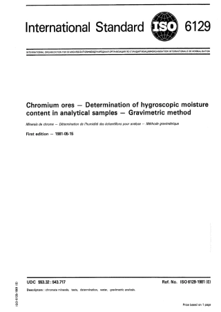 ISO 06129-1981 scan.pdf