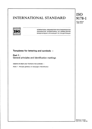 ISO 09178-1-1988 scan.pdf