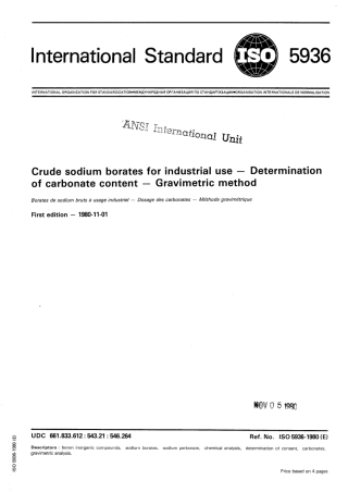 ISO 05936-1980 scan.pdf