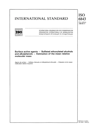 ISO 06843-1988 scan.pdf